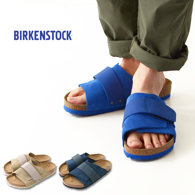 【10%OFF クーポン発行中】BIRKENSTOCK [ビルケンシュトック正規販売店] KYOTO [GC1015572/GC1015574/GC1016477] 本革 ベロア【ワイズ レギュラータイプ】キョウト スウェード MEN'S