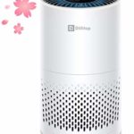 Dillitop 空気清浄機 4段階風量調節 時間設定機能 LEDライト付き 超静音 省エネ 集塵 脱臭 タバコ 脱臭機 PM2.5 ホコリ対策 微粒子99.9%除去 適用面積12-20畳対応 （日本語説明書）