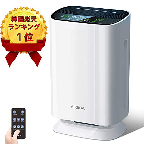 AIRROW 空気清浄機 ウイルス対策 花粉症対策 除菌 消臭 カビ除去 9minで20㎡の空気を浄化 リモコン付き 空気清浄器 脱臭 20db静音 20~30畳対応 12時間タイマー 省エネ マイナスイオン発生器 3段風量設定 ホルムアルデヒド/ダニ/ベンゼン類/アレルギー物質/ホコリ/PM2.5 / ウイルス/細菌 HEPAフィルター (ホワイト)