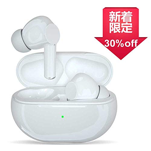 【新たに13MM複合振動膜ドライバー& 蓋を開けると瞬時接続 】 bluetooth イヤホン 高音質 左右分離型 Hi-Fi 完全 ワイヤレス イヤホン 両耳 自動ON/OFF 自動ペアリング ブルートゥース イヤホン ワイヤレス イヤホン マイク付 充電ケース付き wireless earphones 音量調整可 iPhone/iPad/Android対応