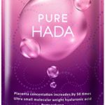 50倍濃縮 プラセンタ 10,000mg/日 PURE HADA 超低分子 ヒアルロン酸 コラーゲン セラミド 厳選9種