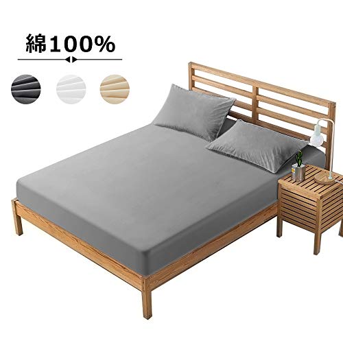 Wonwo ボックスシーツ ベッドカバー ベッドシーツ マットレスカバー シーツ 100%綿 毛玉なし 丸洗いOK ゴム付き マチ部分約30cm 秋冬用 グレー ダブル 140*200cm Wonwo ボックスシーツ ベッドカバー ベッドシーツ マットレスカバー シーツ 100%綿 毛玉なし 丸洗いOK ゴム付き マチ部分約30cm 秋冬用 グレー ダブル 140*200cm