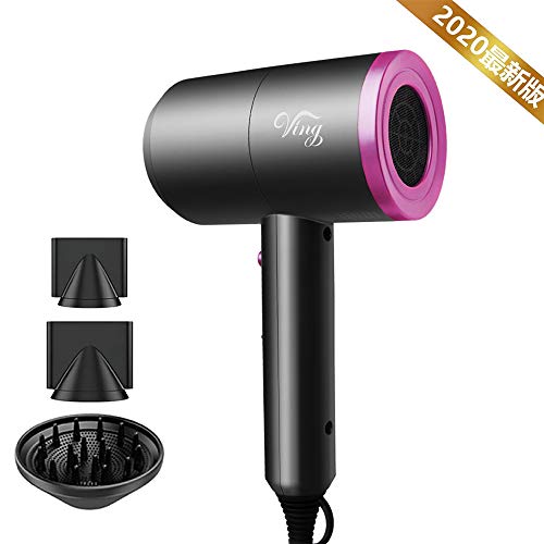 VING マイナスイオン ヘアドライヤー【2020モデル】冷熱風 1800W 大風量高速乾燥機 4つムード可調整 3種類ノズル交換可 ヘアケアツール搭載