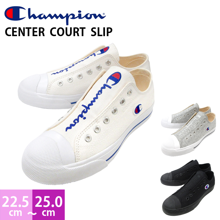【在庫処分】【200円引きクーポン配布中!】チャンピオン Champion センターコート スリップ CP LC025 レディース スニーカースリッポン ビッグロゴ ローカット キャンバス 女性