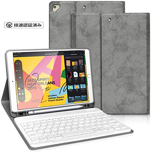 iPad 10.2 インチ キーボード ケース第7世代 iPad7 アイパッド 10.2 インチ iPad Air 2019 ケース iPad Air3 10.5インチ iPad Pro 10.5(2017)兼用 キーボード ケース ペンホルダー付き 分離式 スマート キーボード付き カバー Apple Pencil 収納可能 (グレー1)