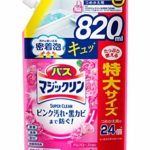 バスマジックリン 風呂洗剤 泡立ちスプレー SUPERCLEAN アロマローズの香り 詰め替え 820ml