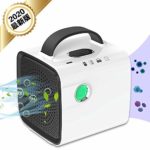 オゾン脱臭機 UV-C 紫外線 UV 10秒即効 99.9%消滅 オゾン発生器 ミニ脱臭機 空気清浄  コンパクト 消臭 脱臭 小型 マイナスイオン フィルター交換不要 USB充電式 負イオン発生器 業務用 家庭用 冷蔵庫/オフィス/車/トイレ/玄関