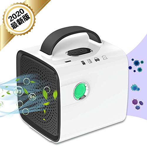 オゾン脱臭機 UV-C 紫外線 UV 10秒即効 99.9%消滅 オゾン発生器 ミニ脱臭機 空気清浄 コンパクト 消臭 脱臭 小型 マイナスイオン フィルター交換不要 USB充電式 負イオン発生器 業務用 家庭用 冷蔵庫/オフィス/車/トイレ/玄関
