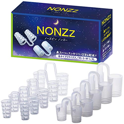 NONZz いびき防止グッズ ノーズピン 高フィット 10個セット (XS/S/M/L/XL各サイズ×2種の柔軟性)