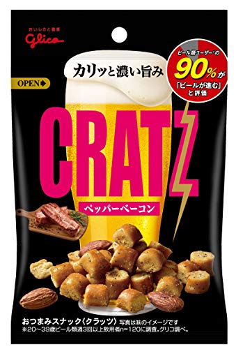 江崎グリコ クラッツ ペッパーベーコン 42g×10個 おつまみ ビールに合う スナック菓子