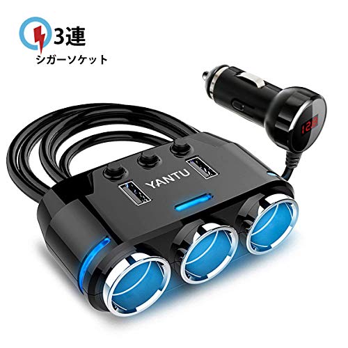 offeree シガーソケット3連 2ポート付き USB充電器 最大電流3.1A 急速充電 カーチャージャー 12/24V車対応 独立スイッチ搭載 電圧計 取り替えヒューズ付き (ブラック)
