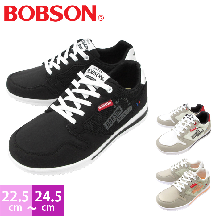 【200円引きクーポン配布中!】ボブソン BOBSON 19084 レディース スニーカー キャンバス 軽量設計 女性 婦人靴