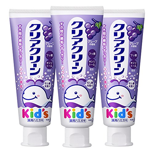 【まとめ買い】クリアクリーンキッズ グレープ 70g×3本セット