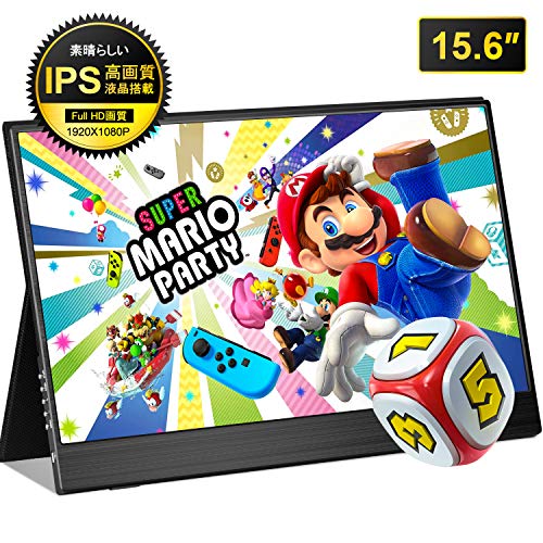 モバイルモニター 15.6インチ wowatt 8bit IPSパネル 1080P 4mm超薄型 SRGB100%/NTSC72% CNC金属筐体 720g超軽量 狭額縁 FreeSync技術内蔵 HDRモード対応 PS4/XBOX/Switch/PC/Macなど対応 USB Type-C/mini HDMI/mini DP モバイルディスプレイ ブルーライト軽減 スタンドカバー付き 日本語取扱説明書付き 永久保証 PSE認証済み 不満足なら全額返金できる