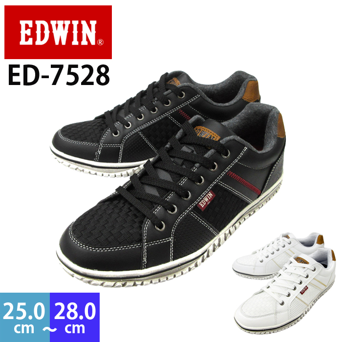 【在庫処分】【200円引きクーポン配布中!】エドウィン EDWIN 7528 メンズ ローカット スニーカー 編み込み ヴィンテージ加工ソール ふかふかインソール 男性 紳士靴 25.0〜28.0cm