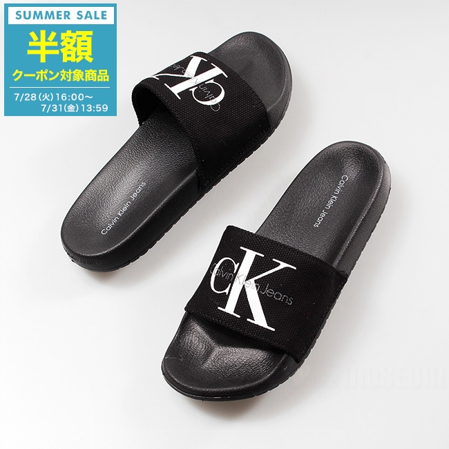 【50%OFFクーポン対象!7/28(火)16:00〜7/31(金)13:59】カルバンクライン CalvinKlein サンダル POOL SLIDE CHANTAL CANVAS BLACK 34R9587