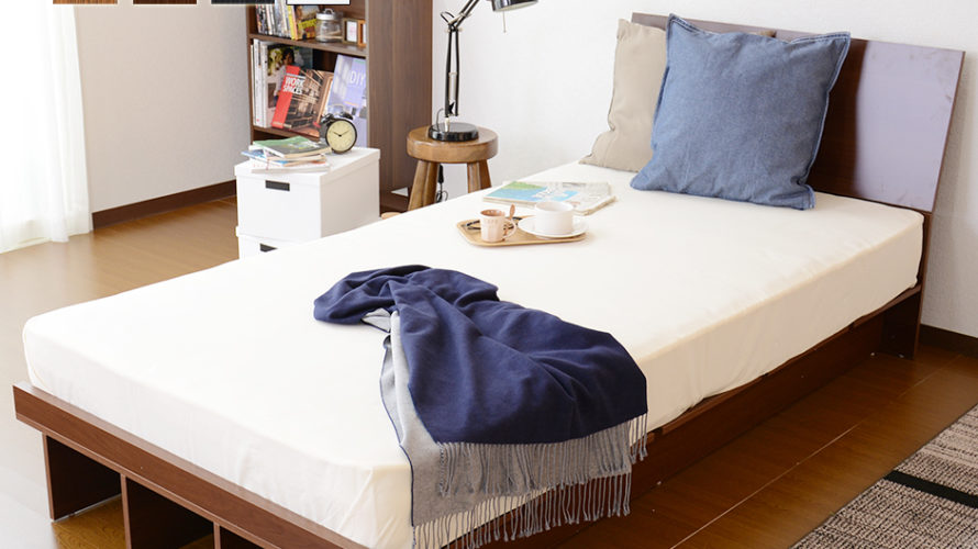 【クーポン10%オフ 7/31 20時 - 8/1 24時】【送料無料 (一部地域除く)】 ベッド ローベッド フロアベッド ダブルサイズ すのこベッド フロアベッド ベッドフレーム ダブルサイズ ダブル コモドD KIC ドリス 新生活応援