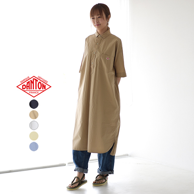 【クーポンで20%OFF】【SALE!30%OFF】ダントン DANTON レギュラーカラー ワイドシルエット シャツ ワンピース 半袖 5分袖 膝下丈 レディース ワンピース JD-3655MAS 0429【セール】【返品交換不可】【SALE】