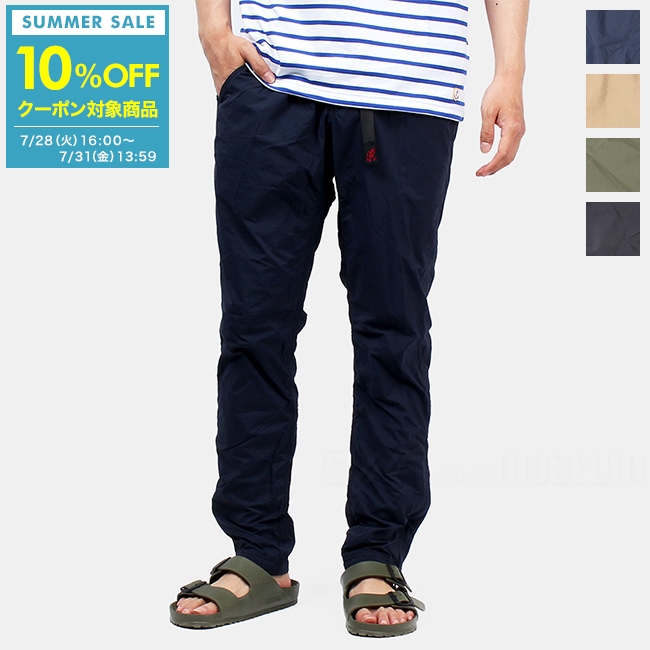 【10%OFFクーポン対象!7/28(火)16:00〜7/31(金)13:59】グラミチ GRAMICCI メンズ レディース パッカブルトラックパンツ PACKABLE TRUCK PANTS 2052-KNJ 売れ筋