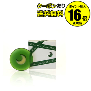 【全品共通10%クーポンあり】ペネロピムーン タリサ 30g<Penelopi Moon/ペネロピムーン>【正規品】【ギフト対応可】