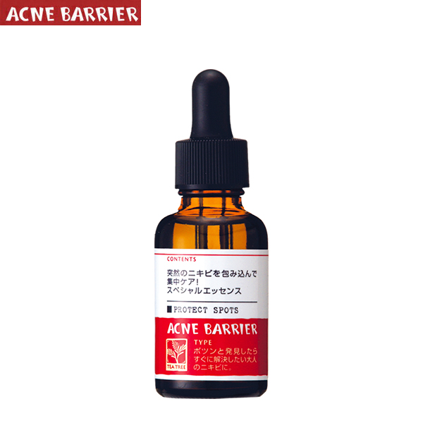 【クーポン利用で10%OFF】石澤研究所 アクネバリア 薬用プロテクト スポッツ 30ml【医薬部外品】 | 美容液 オイル美容液 アクネケア スキンオイル 毛穴 アクネ 毛穴ケア 敏感肌 スキンケア ハーブ ティーツリーオイル ティーツリー