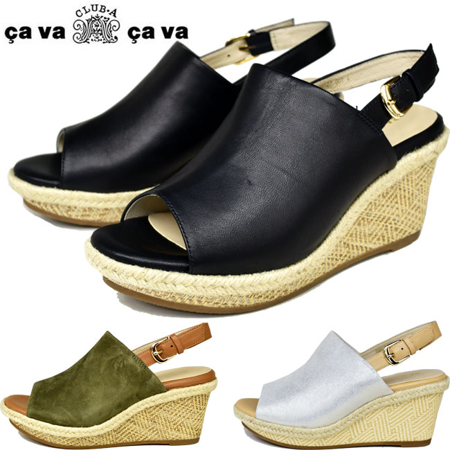 【クーポンのご利用でさらに20%OFF】 サバサバ サヴァサヴァ cavacava cava cava サンダル サボ レディース 全3色 S-LL 1320127【セール】