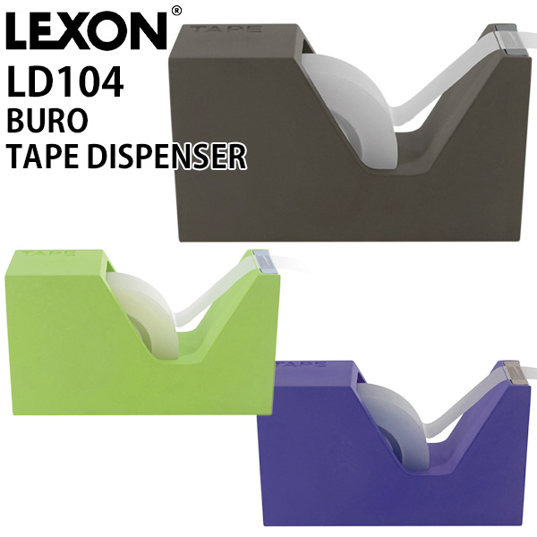 【半額クーポン対象】LEXONレクソン BURO TAPE DISPENSER Designed by Adrial&JeremyWright LD104 テープカッター(ADM)【送料無料】【在庫有】【s20】【あす楽】