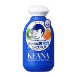 【クーポン利用で10％OFF】毛穴撫子 男の子用重曹スクラブ洗顔N 100g 石澤研究所 男性 角質 汚れ アブラ | 洗顔 メンズ 洗顔料 洗顔フォーム スクラブ洗顔 スクラブ 洗顔石鹸 毛穴 顔 洗顔せっけん 洗顔石けん パウダー 酵素 洗顔パウダー