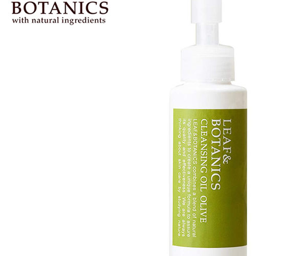 【クーポン利用で10%OFF】リーフ&ボタニクス (LEAF&BOTANICS) クレンジングオイル オリーブ 100ml | リーフアンドボタニクス メイク落とし 毛穴 松山油脂 クレンジング 化粧落とし オーガニックコスメ ナチュラル ラベンダー