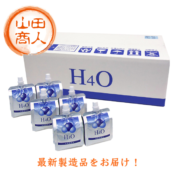 500円OFFクーポン取得可能! H4O -600mv 30本×3セット【計90本】水素水『動物用としてもお使い頂けます!』 h4o