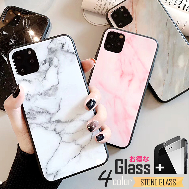 (100円クーポン)【特典強化ガラス付】 iphone11 ケース iphone11 pro max ケース アイフォン11 pro max ケース iphone 11 pro max ケース カバー おしゃれ 韓国 ガラス かわいい