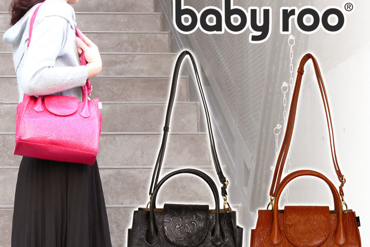 【50%OFFクーポン】ルートート ベビールー 1611 エンボス(ROOTOTE babyroo 手提げ ハンドバッグ ショルダーバッグ 2WAY 型押しボタニカル)【送料無料 在庫有り【あす楽】