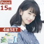 今すぐ使える￥100クーポン♪【カラコン 乱視用】ワンデーアイレリアルUVトーリック 1箱10枚入り×4箱 【ポイント15倍】【送料無料】【ネオサイトワンデーリング　乱視】【ワンデーアイレリアルトーリック】【aire】