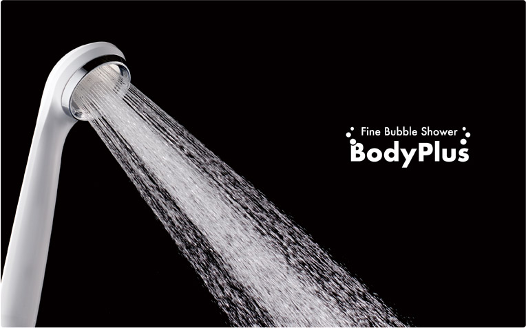 ★クーポンで200円OFF! マイクロバブルシャワーヘッド ボディプラス BodyPlus 日本製◎即納します (mo)【後払いも可】【レビュー記入で200円クーポンGET!】